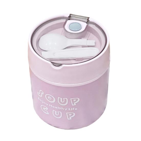 530ml Functional Insulated Food Jar Wide Mouth Stainless Steel Thermal Insulation