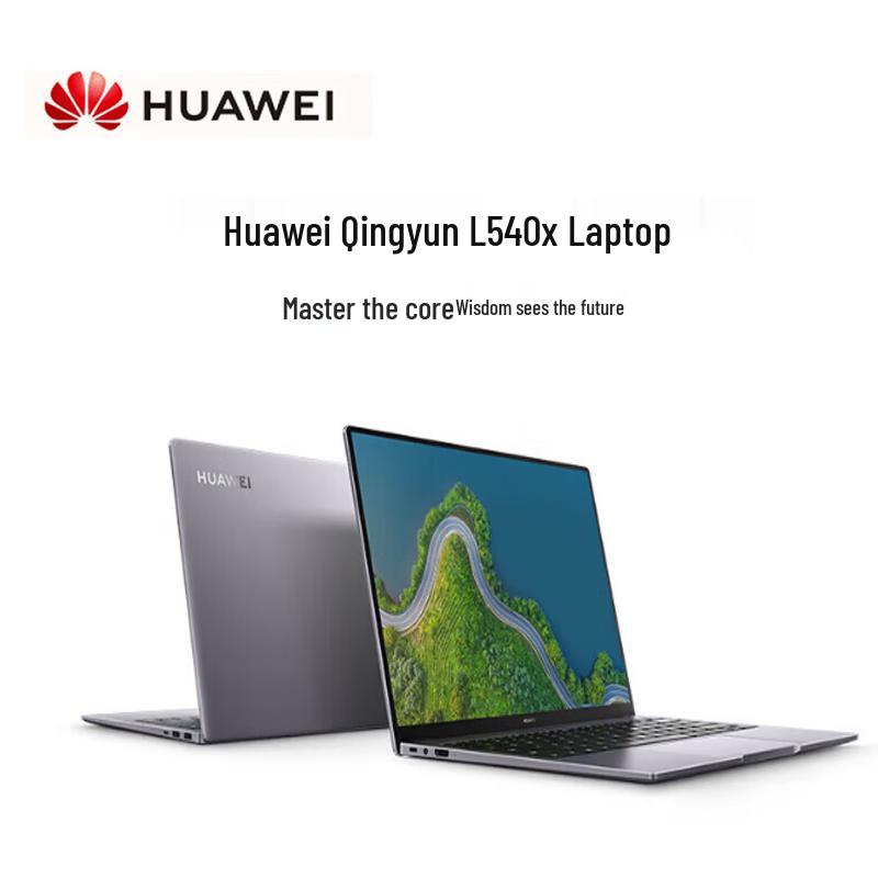 

Huawei Qingyun L540X Business Laptop (CN version)