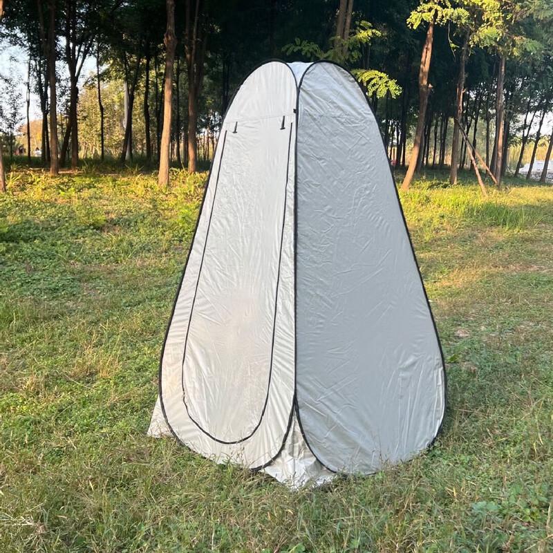 Portable Pop-Up Outdoor Shower Tent