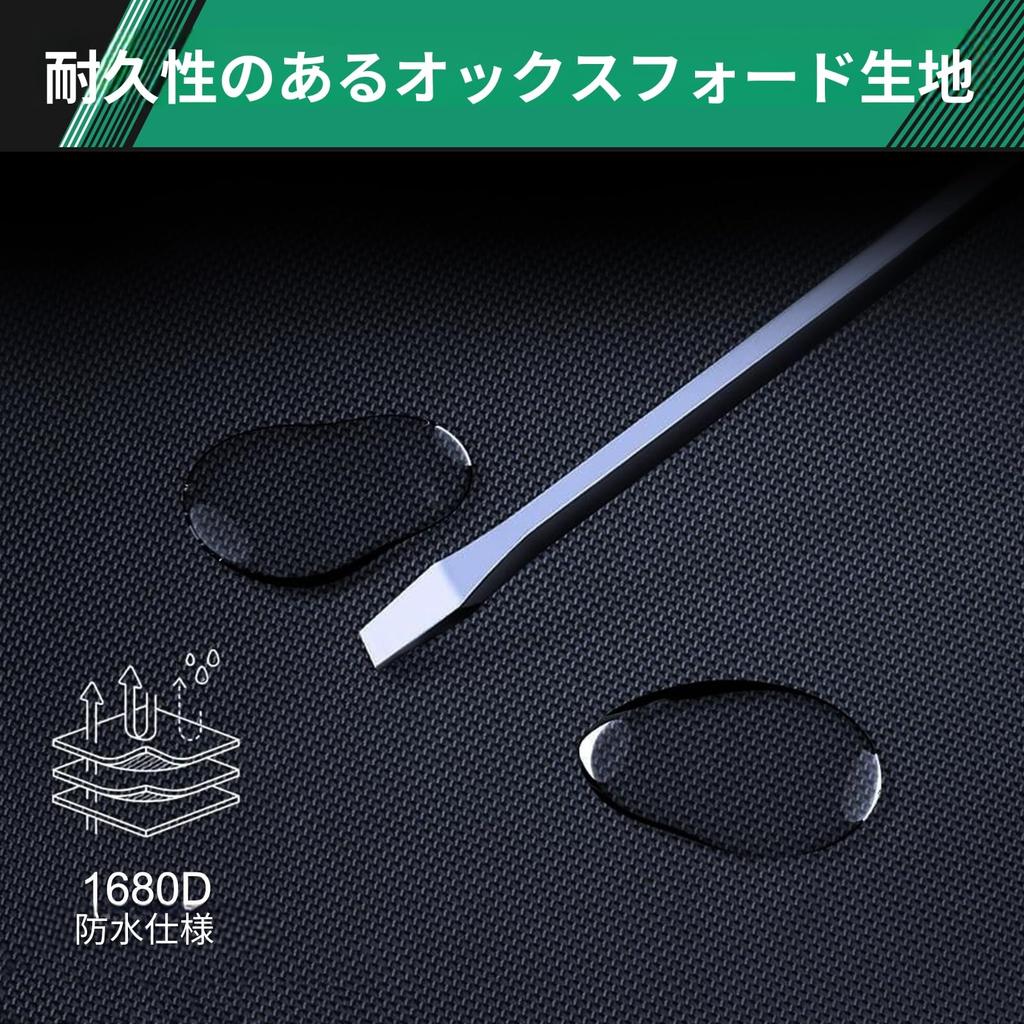 Compatible with Subaru 86 center console storage shift console storage net on both car storage finisher center console console accessory interior car