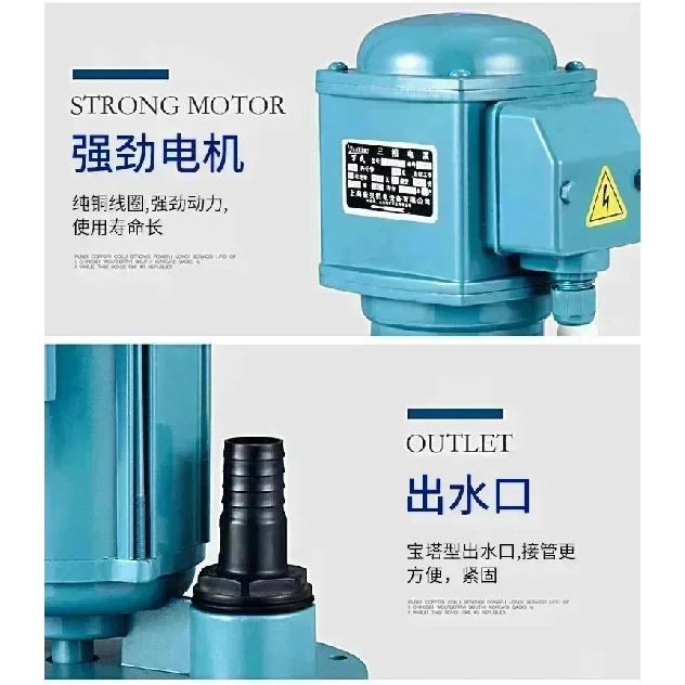 220V 380V 40W 12L/min Machine Tool Cooling Pump Lathe Oil Pump Electric Pump For Flushing Cooling Medium