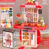Children Toys Kitchen Kids Highly Reductive Cooking Toy Educational Play Pretend