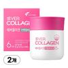 Evercollagen In&Up Biotincel GPH Collagen 84 Tablets 2 Pcs Ingredients: May Be Subject To Change At the Manufacturer’s | 84 Tablets 2 Pcs