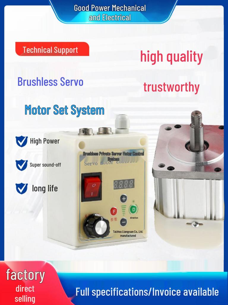 Brushless Servo Motor Control Set for Woodworking Machinery: Lathe, Drill, Tap, Reducer, Belt Sander