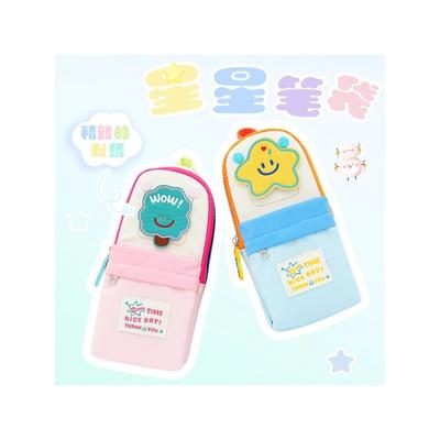 Mochila escolar de cor contrastante, estojo, grande capacidade multicamadas para escola primária, ensino fundamental, estojo de papelaria de alto valor, desenho animado