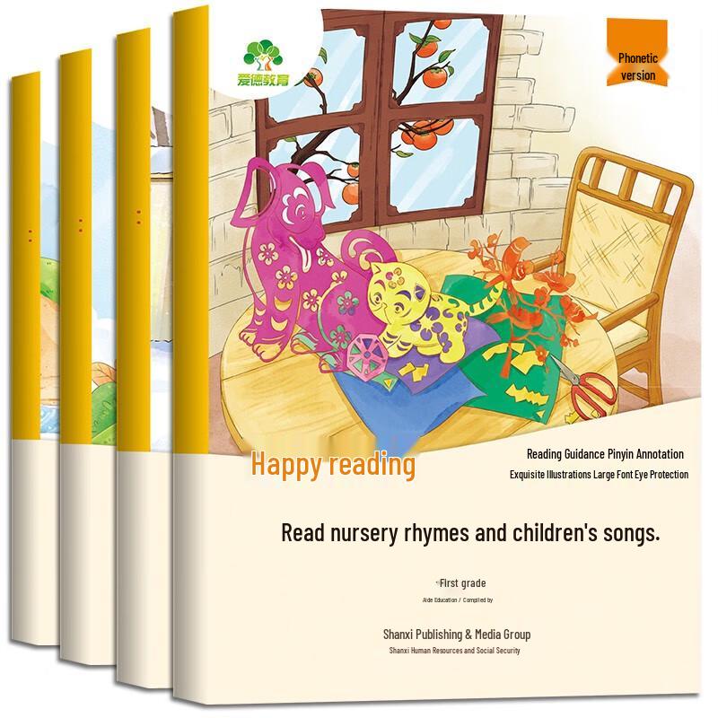 Happy Reading Club: Nursery Rhymes & Children's Songs (Grade 1, Set of 4)