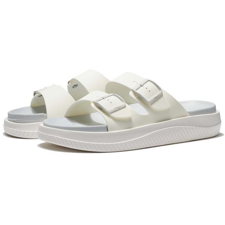 New LiNing Clap Quiet Slide Slippers Men's Snow AGAS003-1