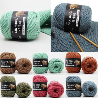 Linha grossa média de 100g/bola, fio macio de lã de bebê, caxemira de iaque para tricô manual, agulha de crochê, roupas diy, suprimentos de costura