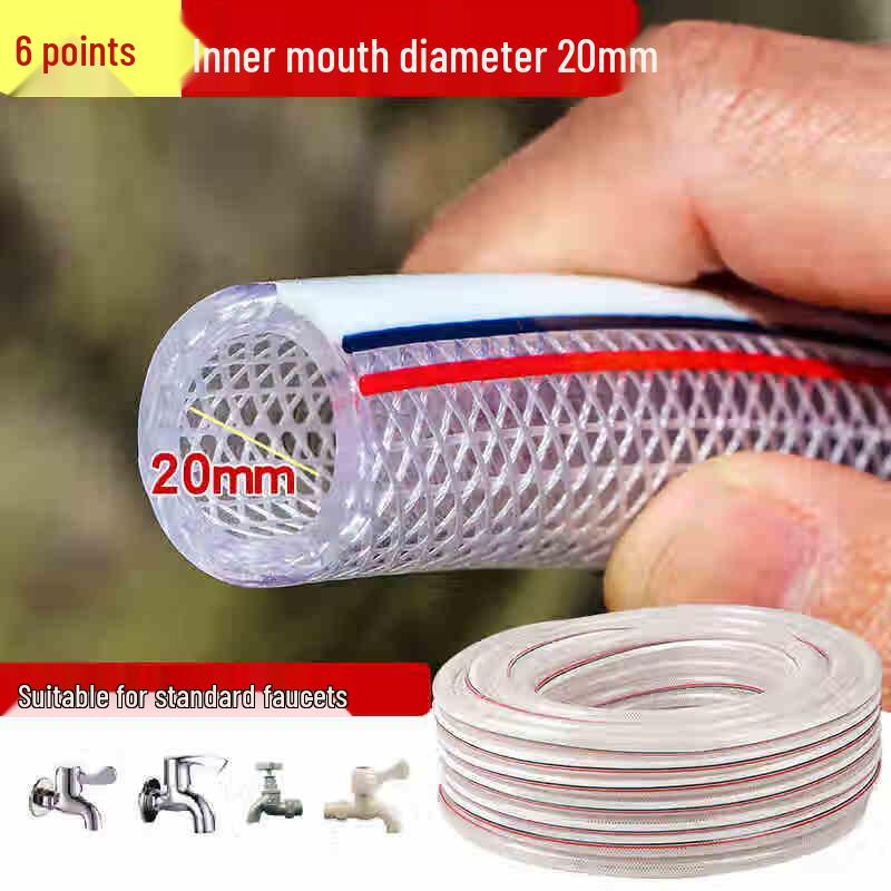 Армированная ПВХ сельскохозяйственная водопроводная труба