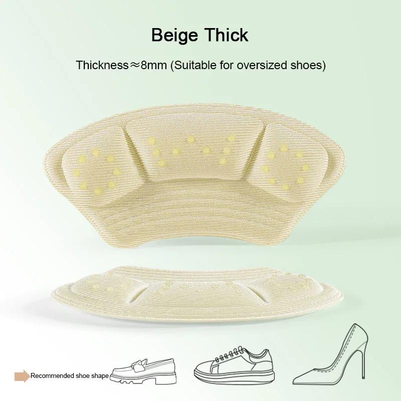 1Pair Heel Stickers Sports Casual Shoes Heel Protectors Shrinking Size Insoles Anti-wear Feet Shoe Pads Adjust Size Inserts