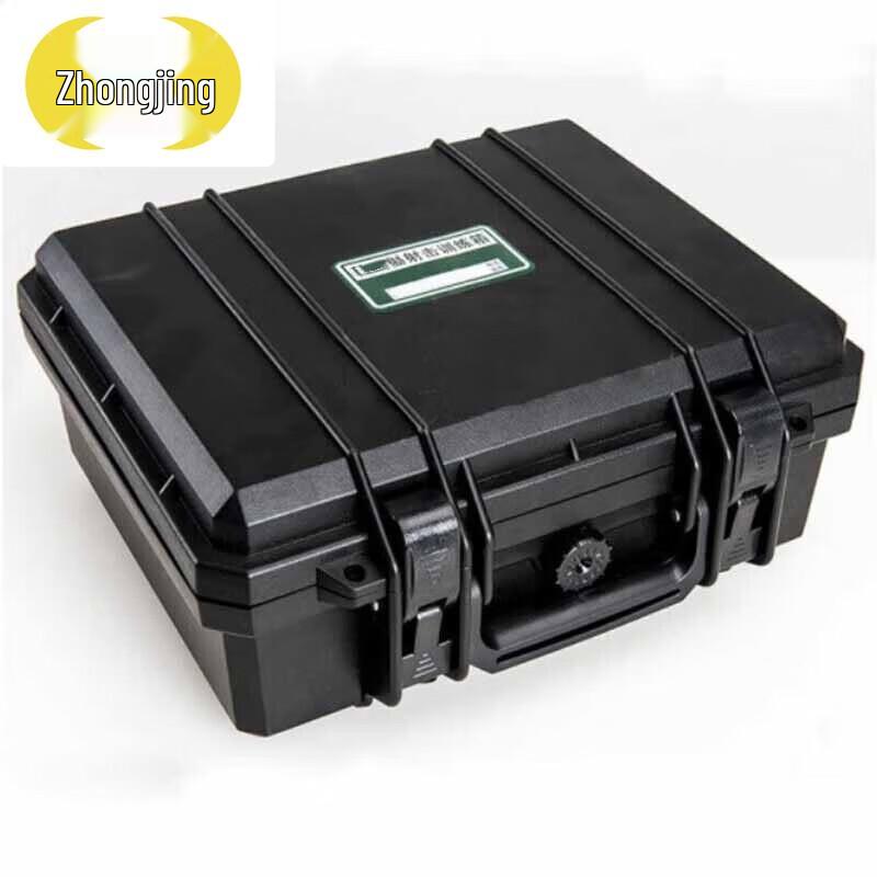 Zhongjing Technology Shooting Training Box