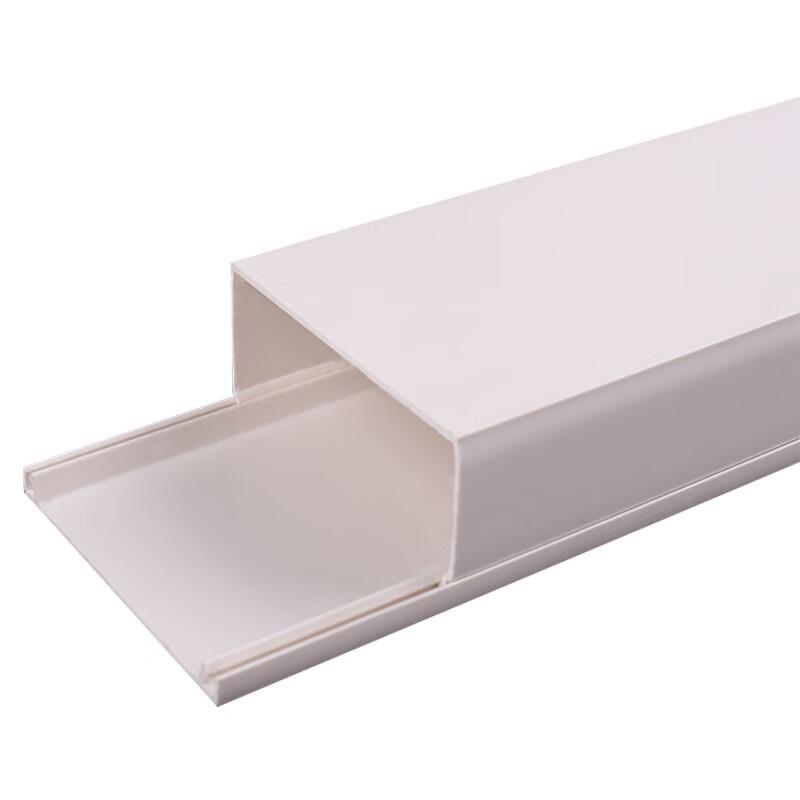 PVC Square Flame-Retardant Cable Trunking
