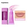 Feuchtigkeitsspendender Lippenbalsam, nährend, feuchtigkeitsspendend, gegen Austrocknen, zur Verdünnung von Lippenfältchen, Lippenpflege, farbiger Lippenstift, Lipgloss