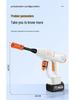 Portable High-Power Wireless Car Wash: Lithium Battery Water Gun for Outdoor Use