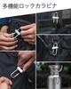 TISUR Car Key Chain, Double Ring, Keychain, Carabiner Hook, Keychain, Stylish, Silver/Carabiner + Stainless Steel Double Ring