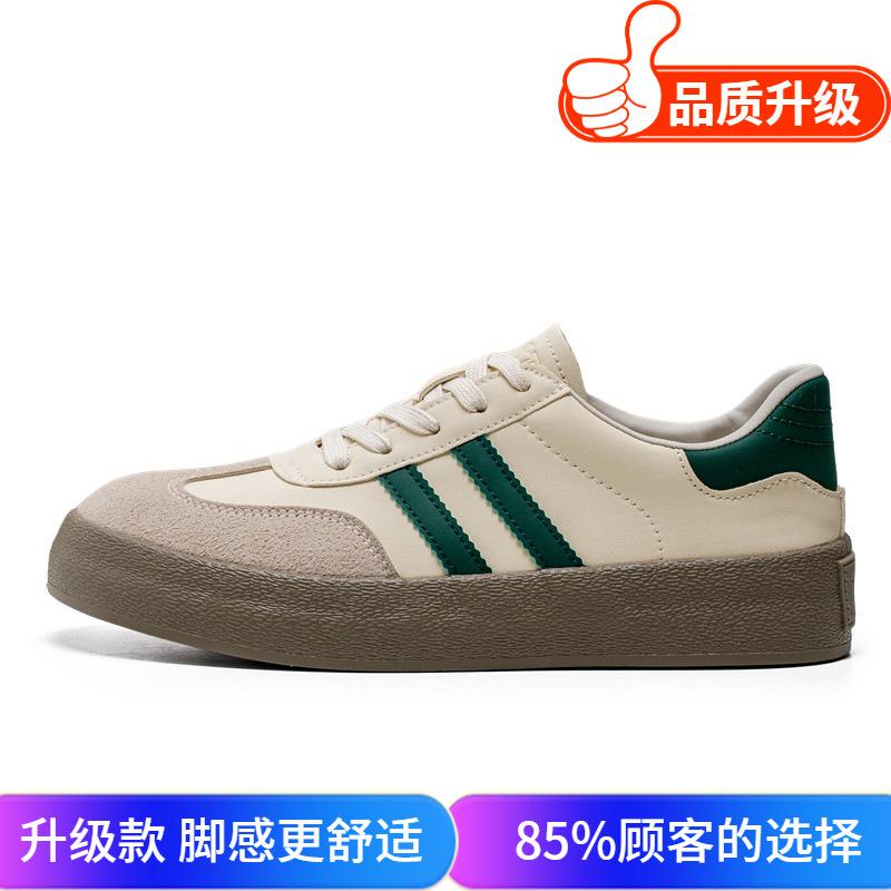 Shoes New Autumn and Winter Casual Board Shoes Outdoor Sports Jogging Forrest Gump Shoes