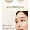 I'M FROM Rice Glow Peel Off Mask