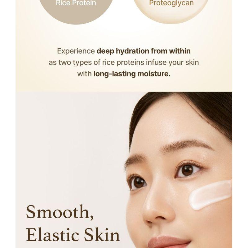 I'M FROM Rice Glow Peel Off Mask