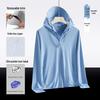 2025 Unisex Summer Ice Silk UV Protection Jacket with Detachable Brim - Quick-Drying, Breathable for Fishing