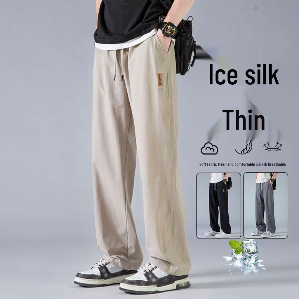 

Men s Summer Ice Silk Straight-Leg Loose Sports Pants - Versatile, Trendy, Lightweight Casual Trousers M чорний