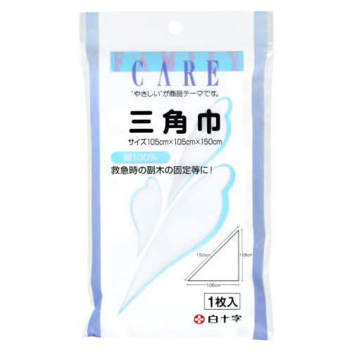 

Белый крестообразный слинг 1 шт. вывих при переломе