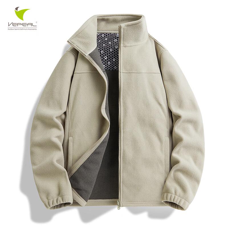 Модная флисовая куртка Vepeal VFZ-025 L