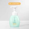 [MISHA] Super Panthenol Bubble Cleanser (Oil Control) 200ml
