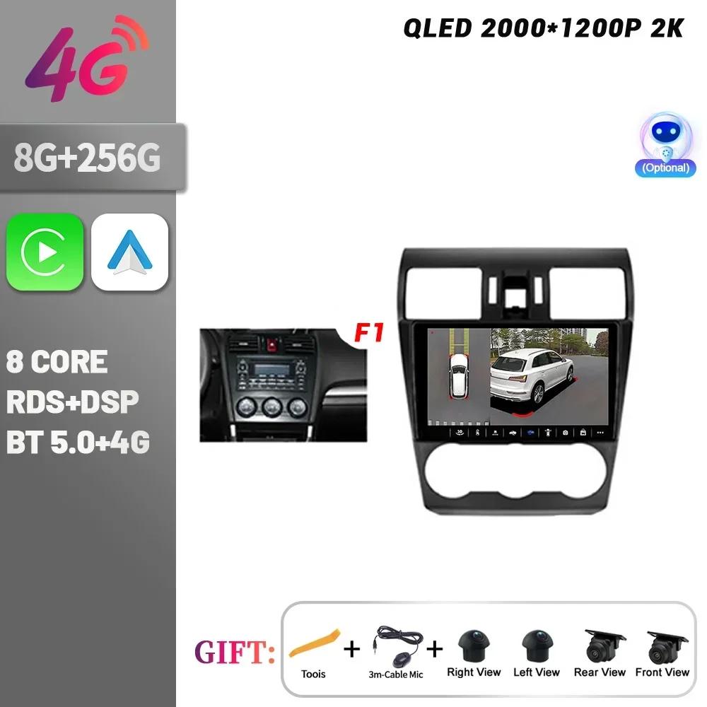 Android 14 For Subaru Forester 4 SJ 2016 - 2018 Car Radio Multimedia Player Navigation CarPlay Android Auto 4G GPS Touch Screen