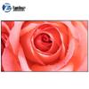 Baoguan Seamless LCD Video Wall Display CN plug (adapter included)
