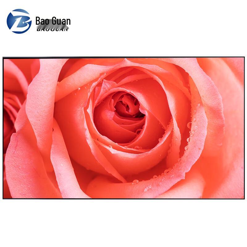 Baoguan Seamless LCD Video Wall Display CN plug (adapter included)