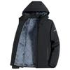 New Handsome Jacket Men's Winter Velvet Thickened Windproof Jacket Youth
