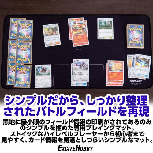 [Featured In Magazines] EXCITEHOBBY Playmat, Simple Design, Card Game, Non-Slip Rubber Mat, Easy Turning, Pok?mon Card Battlefield, 60cm X 30cm (Type-