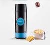 Portable Wireless Electric Coffee Maker with Logo - Automatic Espresso Capsule for Travel and Home Use