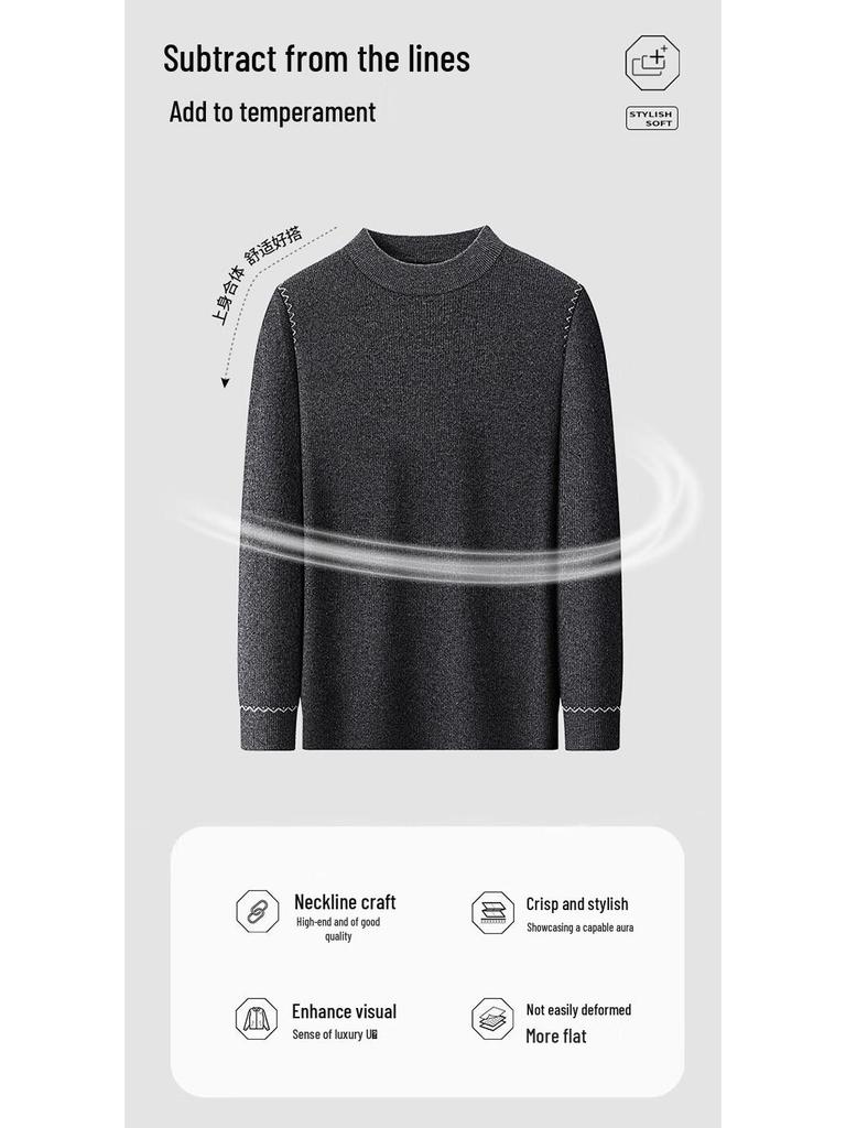 Hengyuanxiang Men's Wool Blend Thickened Round Neck Sweater