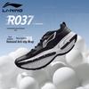 Li-Ning Men's Lightweight Breathable Running Shoes