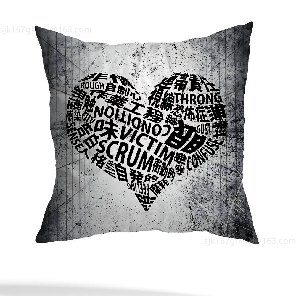 I Love Maretu pillow cover living room sofa cushion cover bedroom room bed pillow cover home decoration