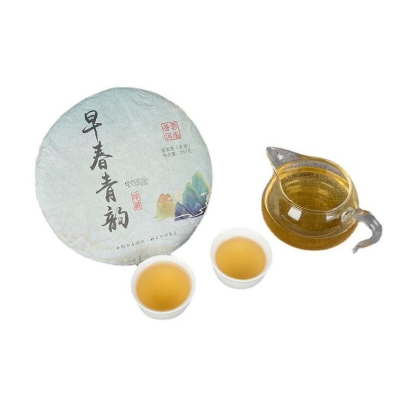 Pu'er Tea 2014 Spring Tea Ancient Tree Tea Yunnan Seven Seed Cake Tea 357g