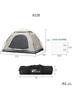 FIELDOOR Tent 150 Ground Sheet Easy To Set Water Heat UV for Solo or 2 Water Pressure Resistance of or More One-touch [Khaki] & [Grey] Up, Resistant,