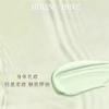 Armani Jade Dragon Tea Body Lotion Haute Couture Private Fragrance Moisturizing Fragrance 400ml Birthday Gift for Girlfriend or Best Friend