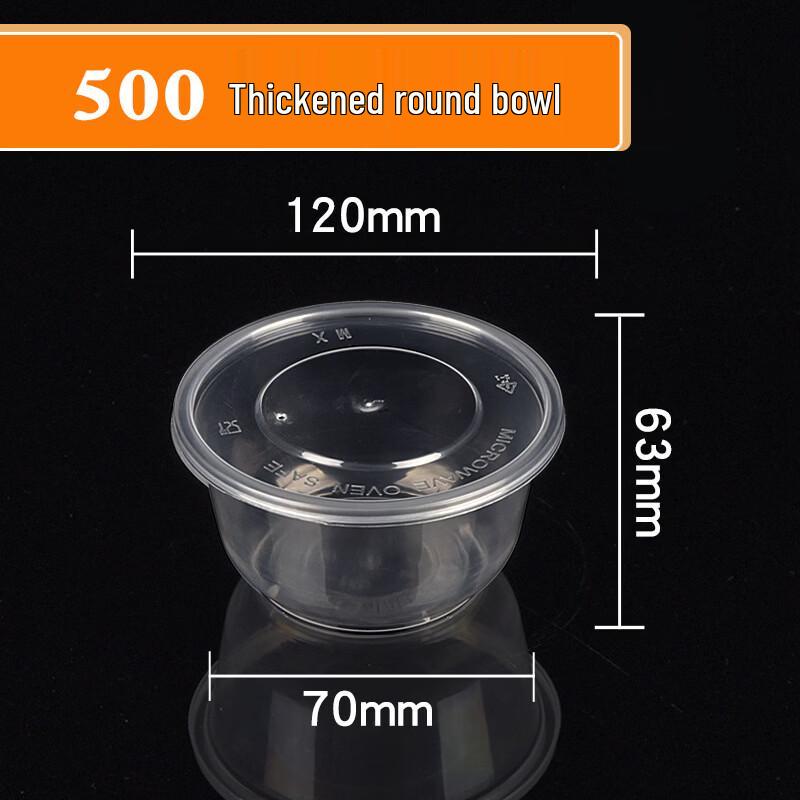 Hanguanjia Round Disposable PP Food Container with Lid