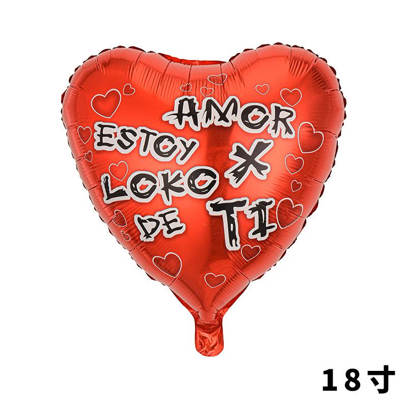 Spanish Balloon 18 Inch Valentine'S Day Love Balloon Spanish Heart-Shaped Aluminum Film Balloon Decoration