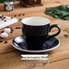 Nufu Colorful Ceramic Coffee & Tea Cup