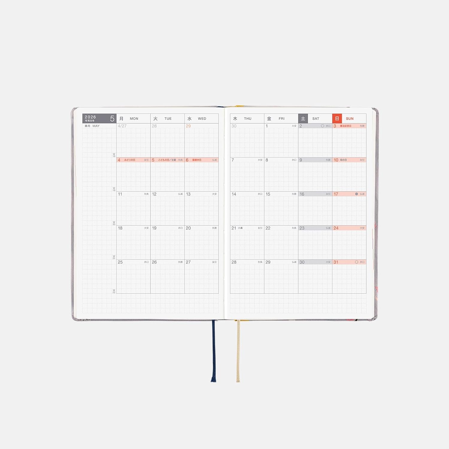 

Hobonichi Techo 2026 HON ONE PIECE Цветущая вишня страница на журнал/Хирулук [A6/1 день/Январь/Понедельник старт]