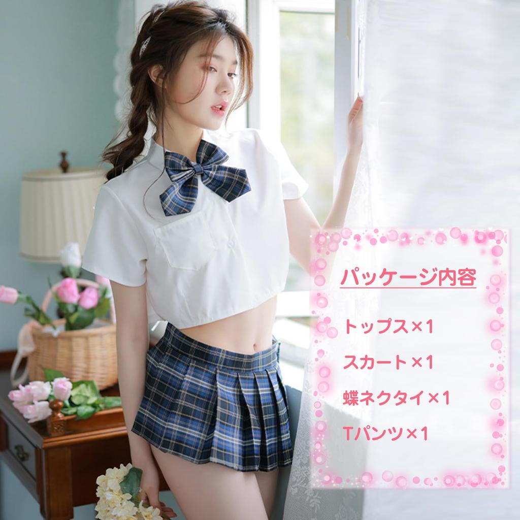 Sailor Uniform Cosplay for Women High School Sexy Popular Fancy Cultural School Uniform Set [Joyasslly] - Sexy, Extreme, Girl, Erotic, Lingerie,