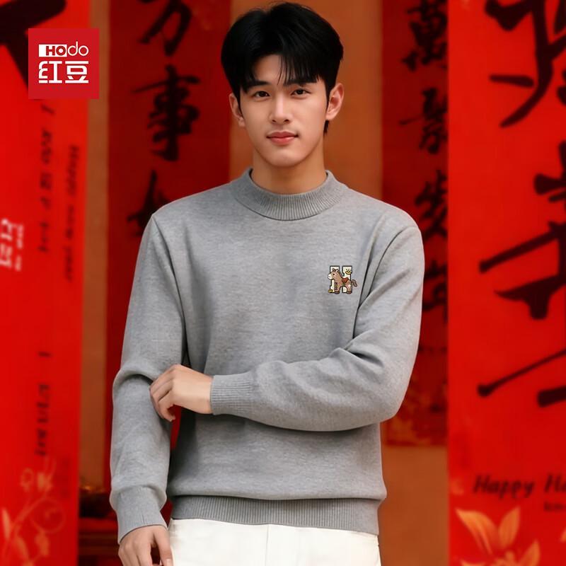 Hodo 2026 Year of the Horse Men's Plush Half-Turtleneck Knit Sweater