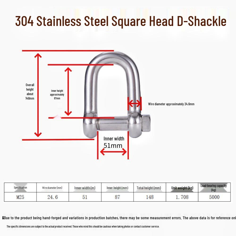 304 Stainless Steel D-Type Square Head Marine Lifting Shackle for Wire Rope Connection