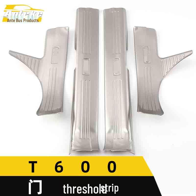 Zotye T600 Anti-Scratch Trunk Sill Plate & Bumper Strip