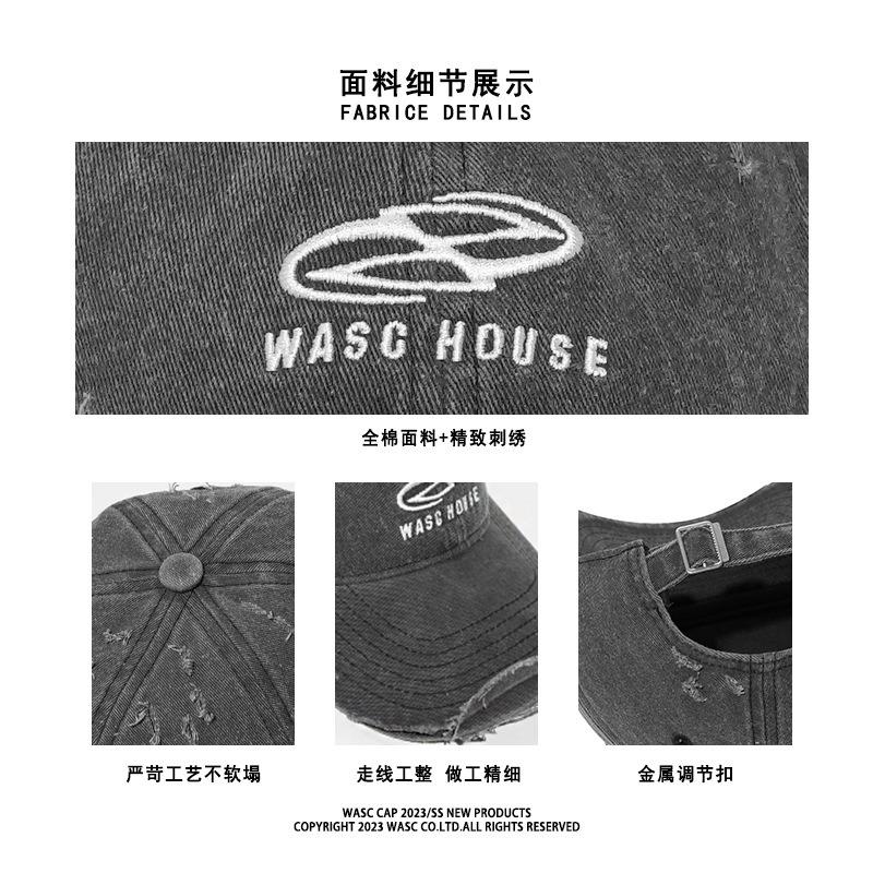 Hat Men's Street Old Ripped Denim Baseball Cap Women's Trend Brand Letter Embroidery Cap Big Head Circumference