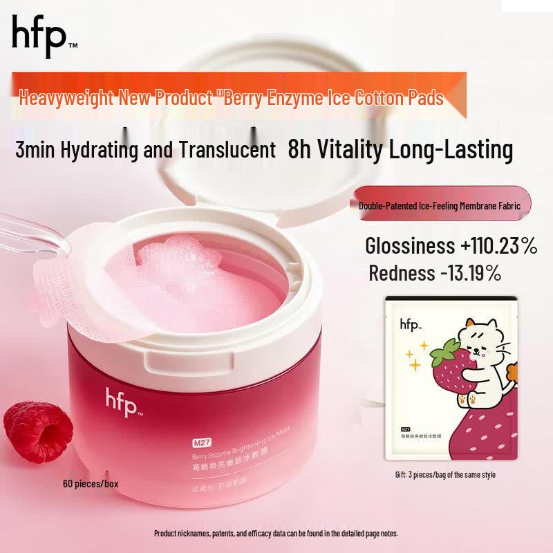 HomeFacialPro Beeren-Enzym Aufhellende Eis-Maske
