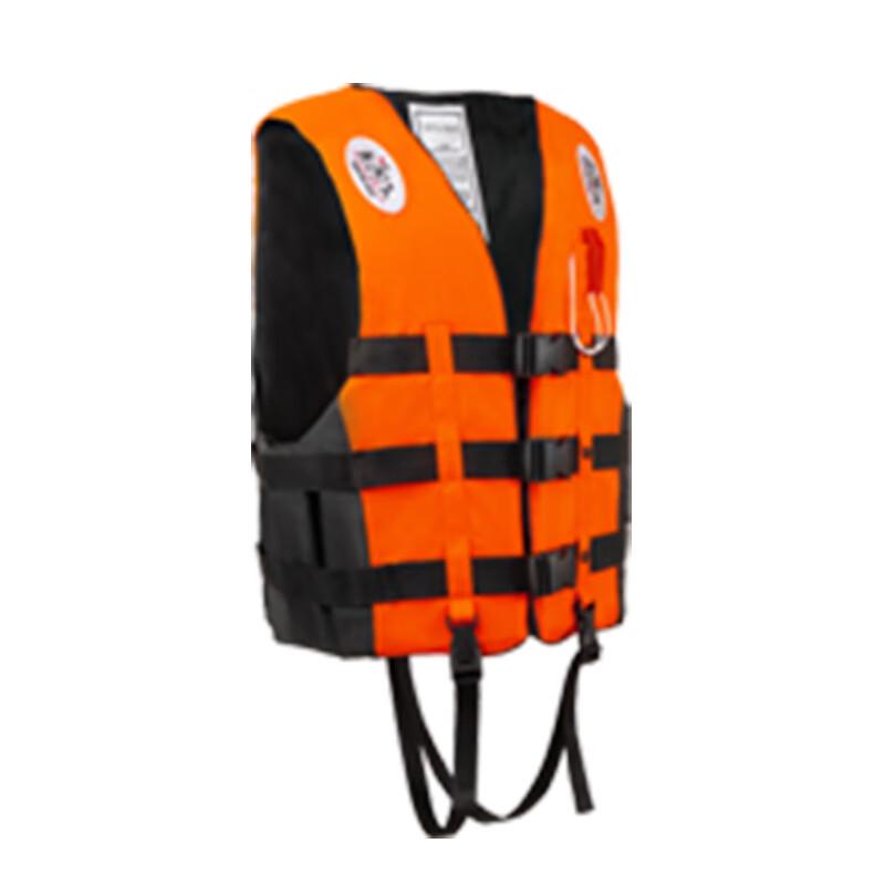 Bossent Professional High Buoyancy Life Vest One Size